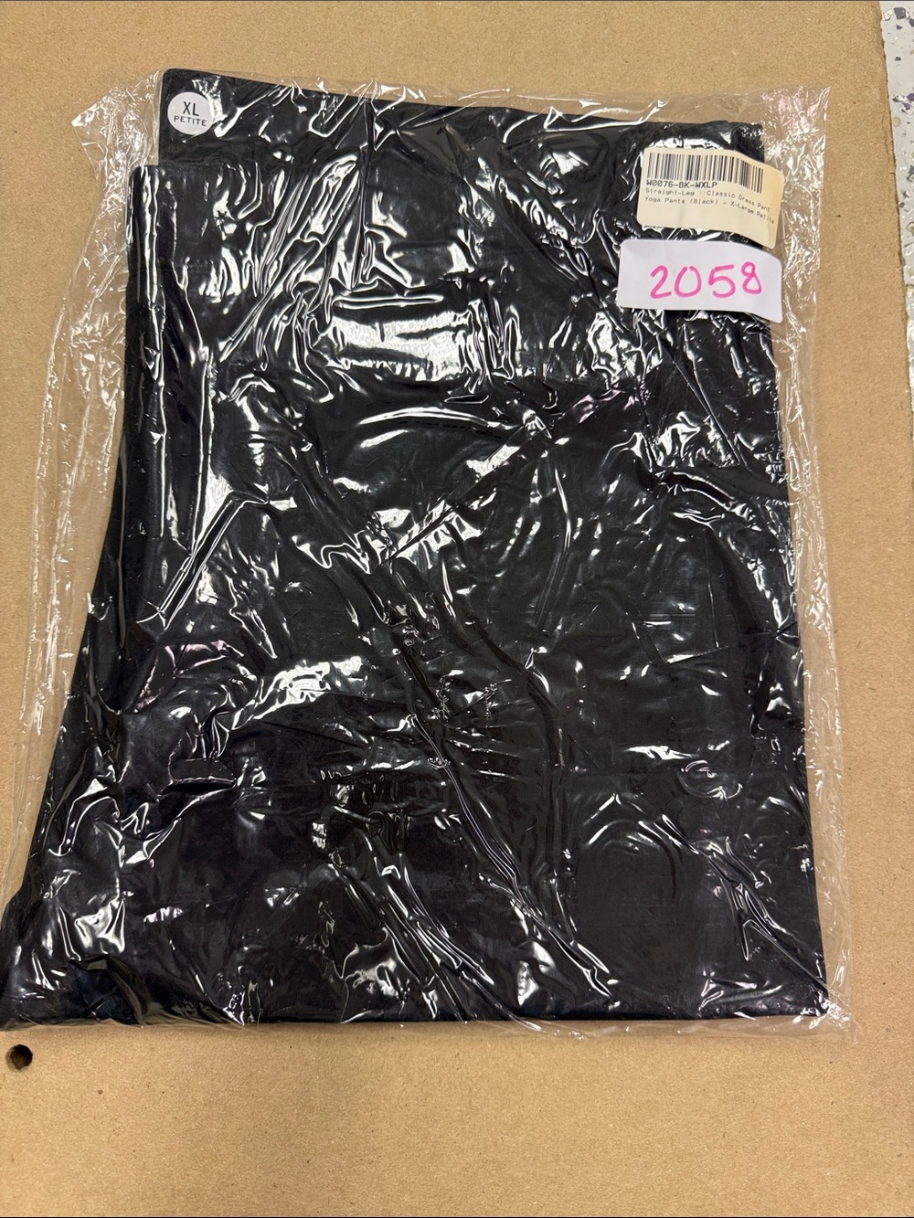 New Betabrand Black Straight Classic Dress Pant Yoga Pants XLarge Petite